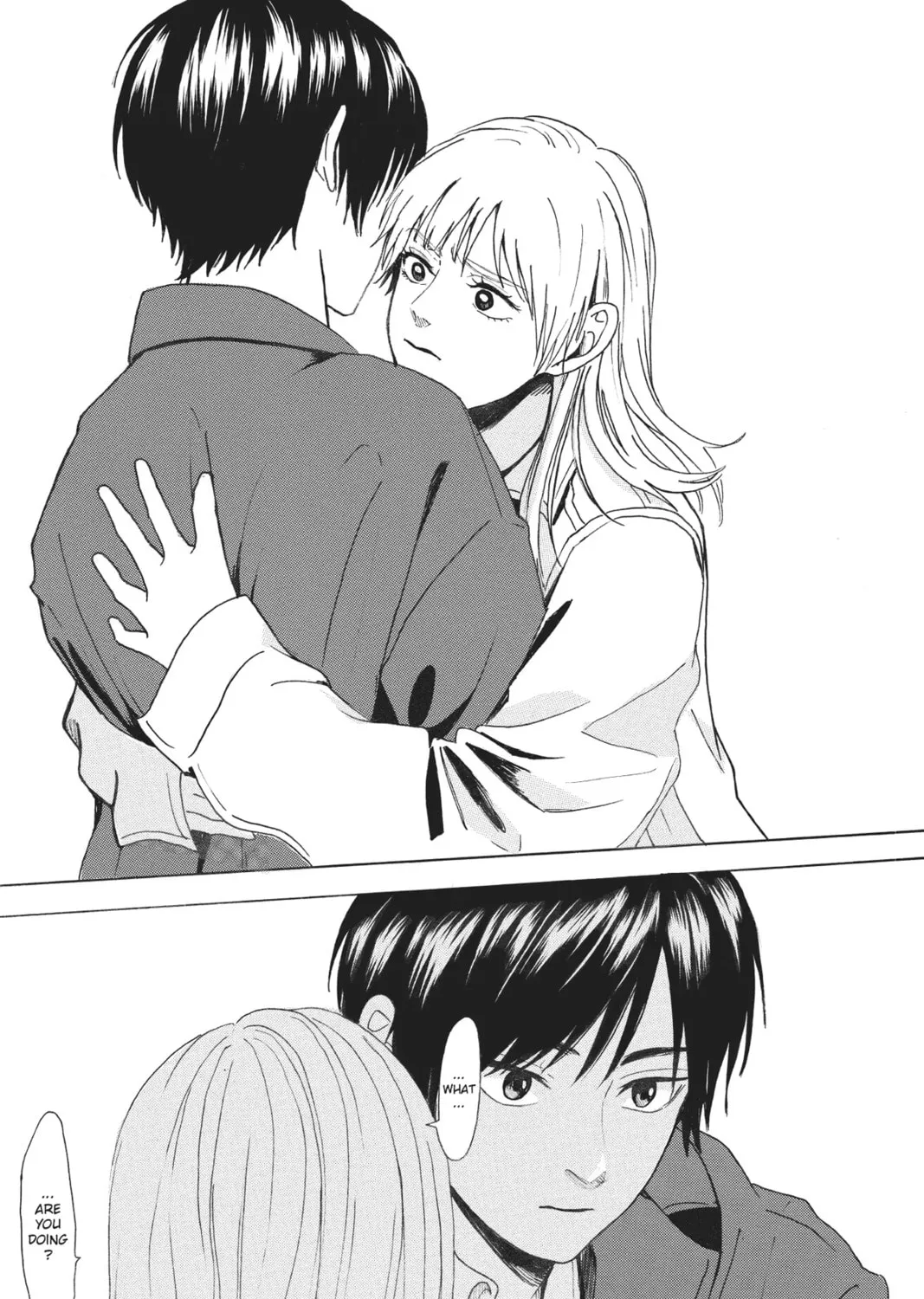 Read Murai