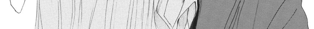 Read Murai