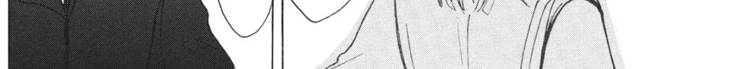 Read Murai