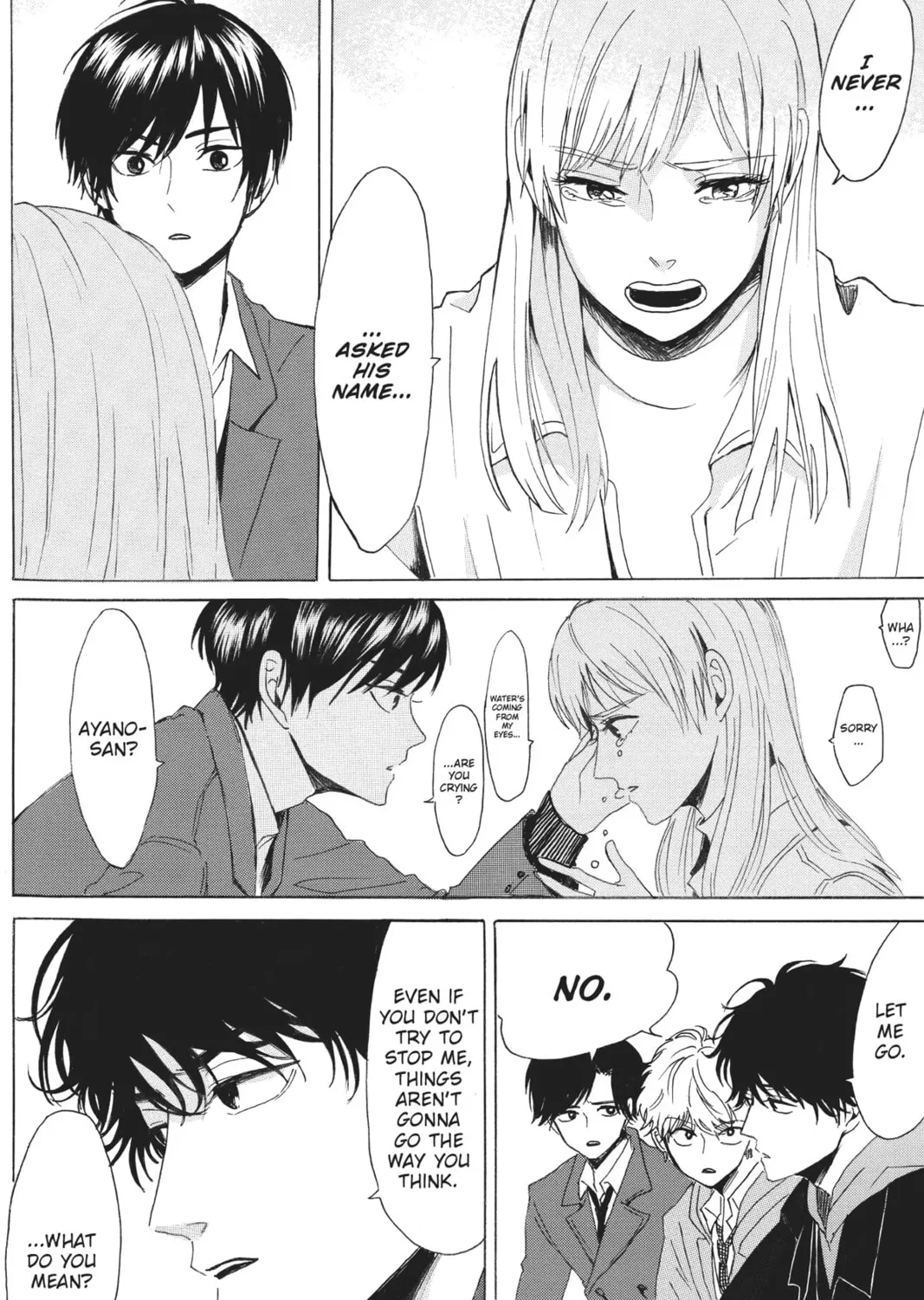 Read Murai