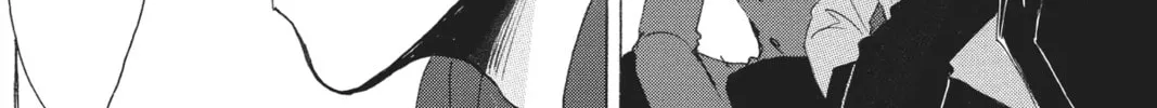 Read Murai