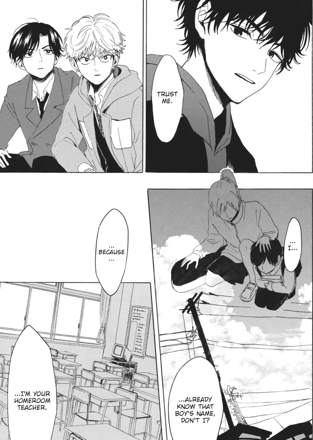 Read Murai