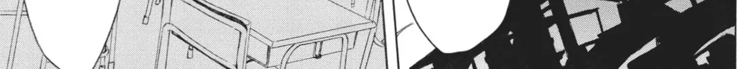 Read Murai