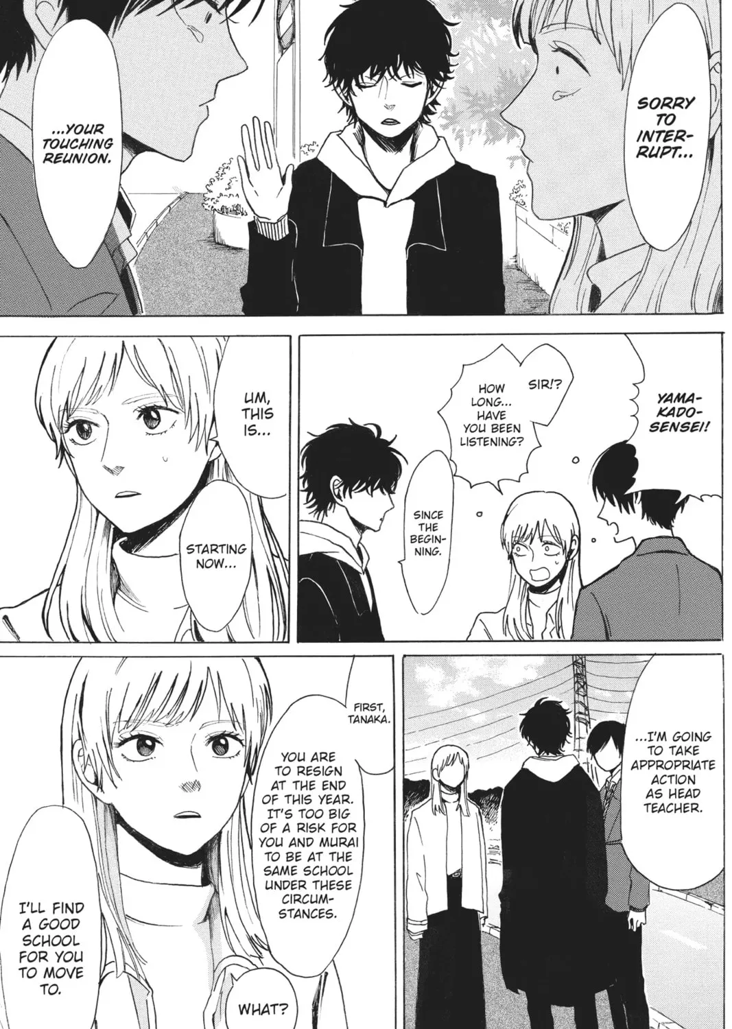 Read Murai