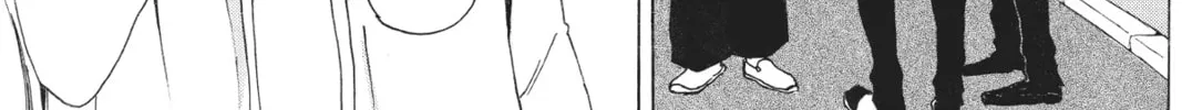 Read Murai
