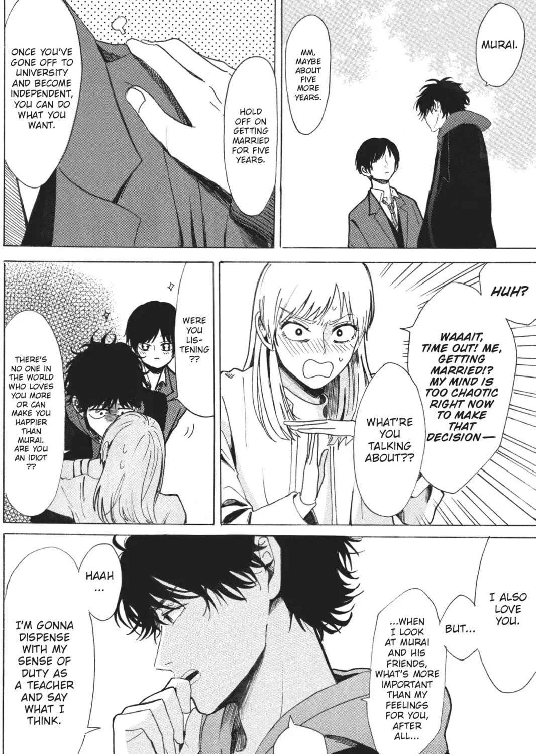 Read Murai