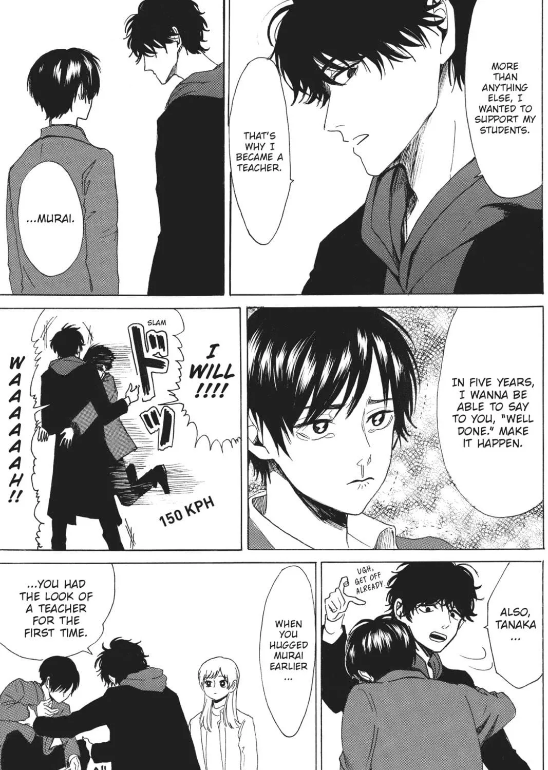 Read Murai