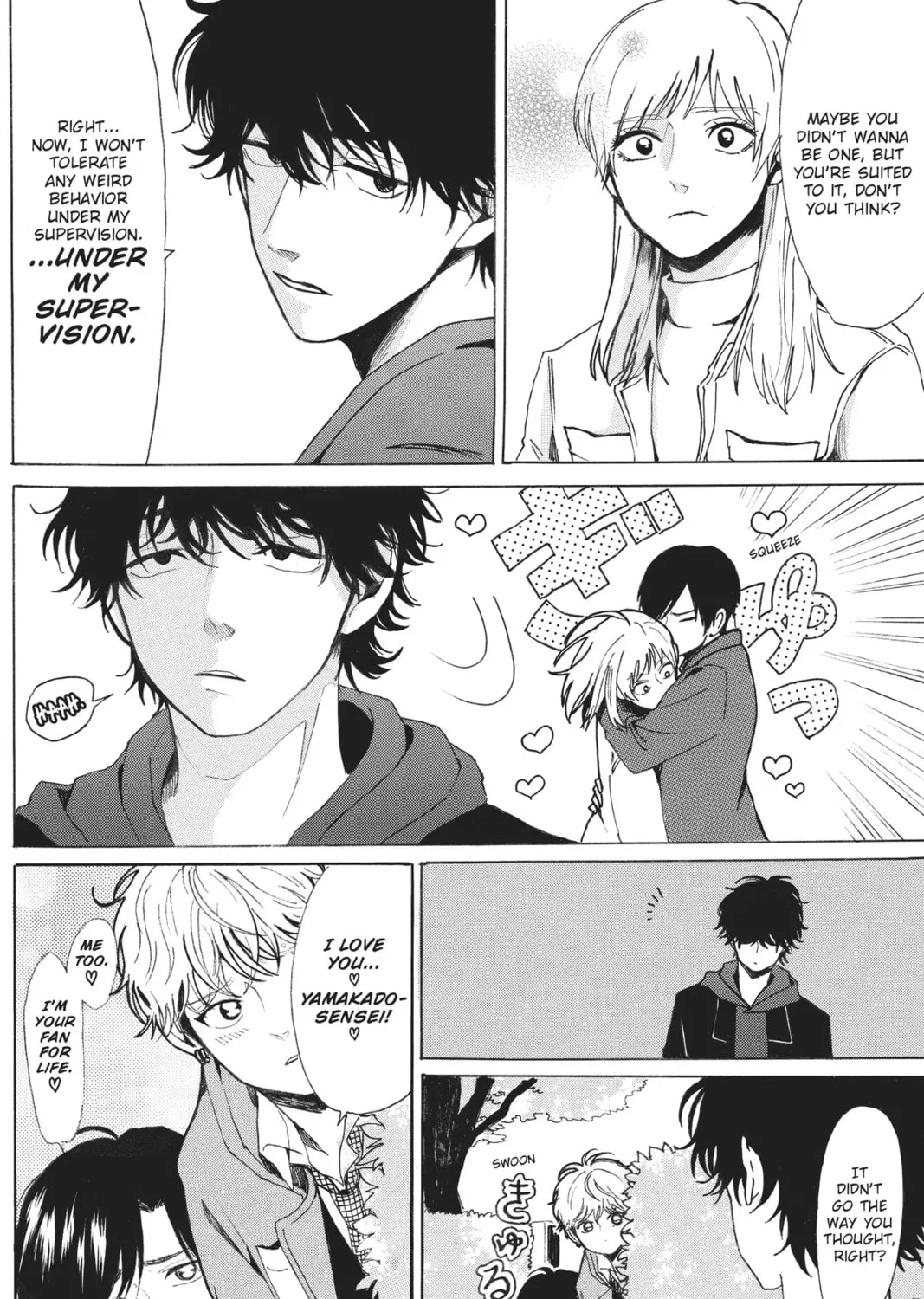 Read Murai