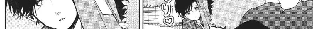 Read Murai