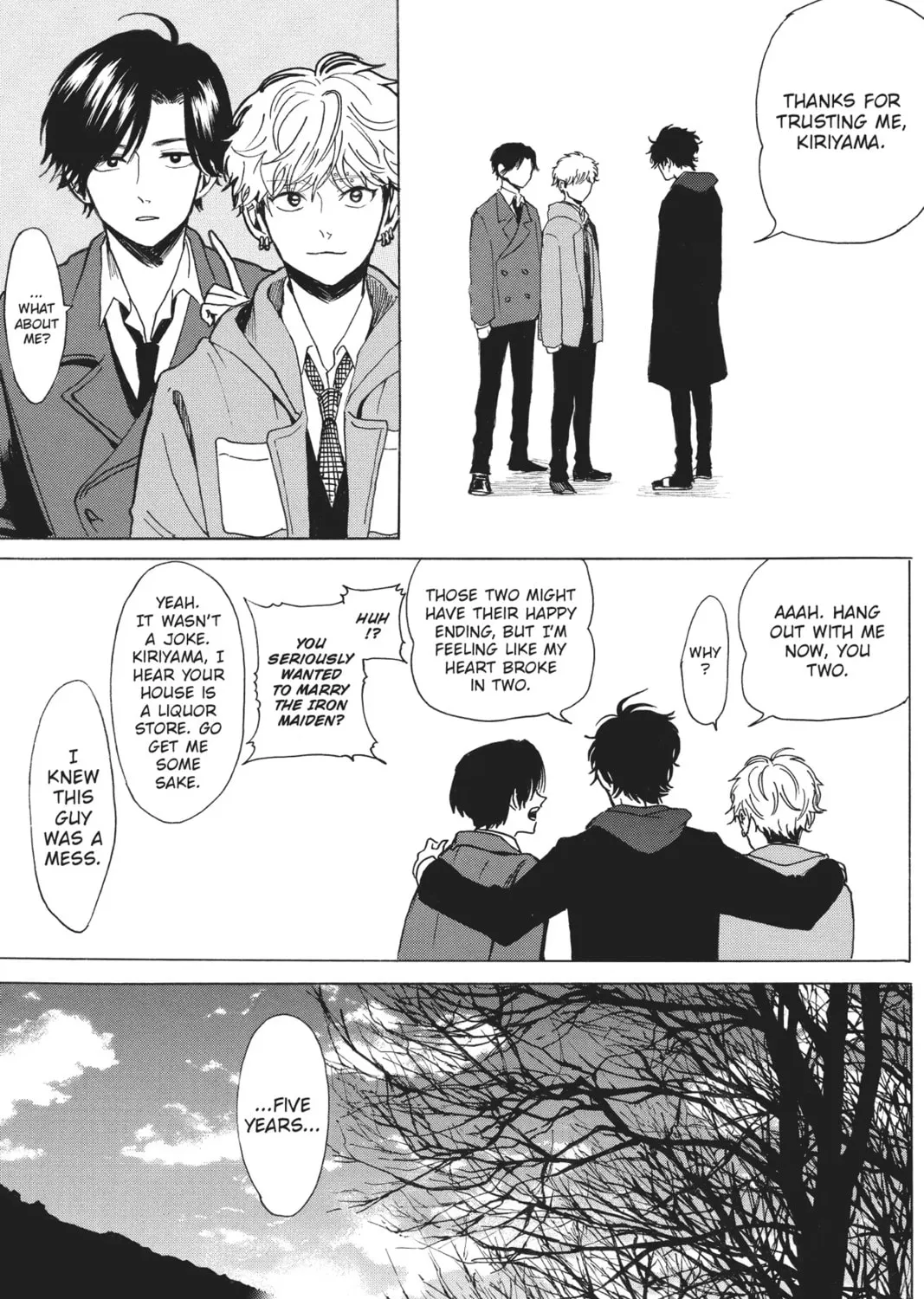 Read Murai