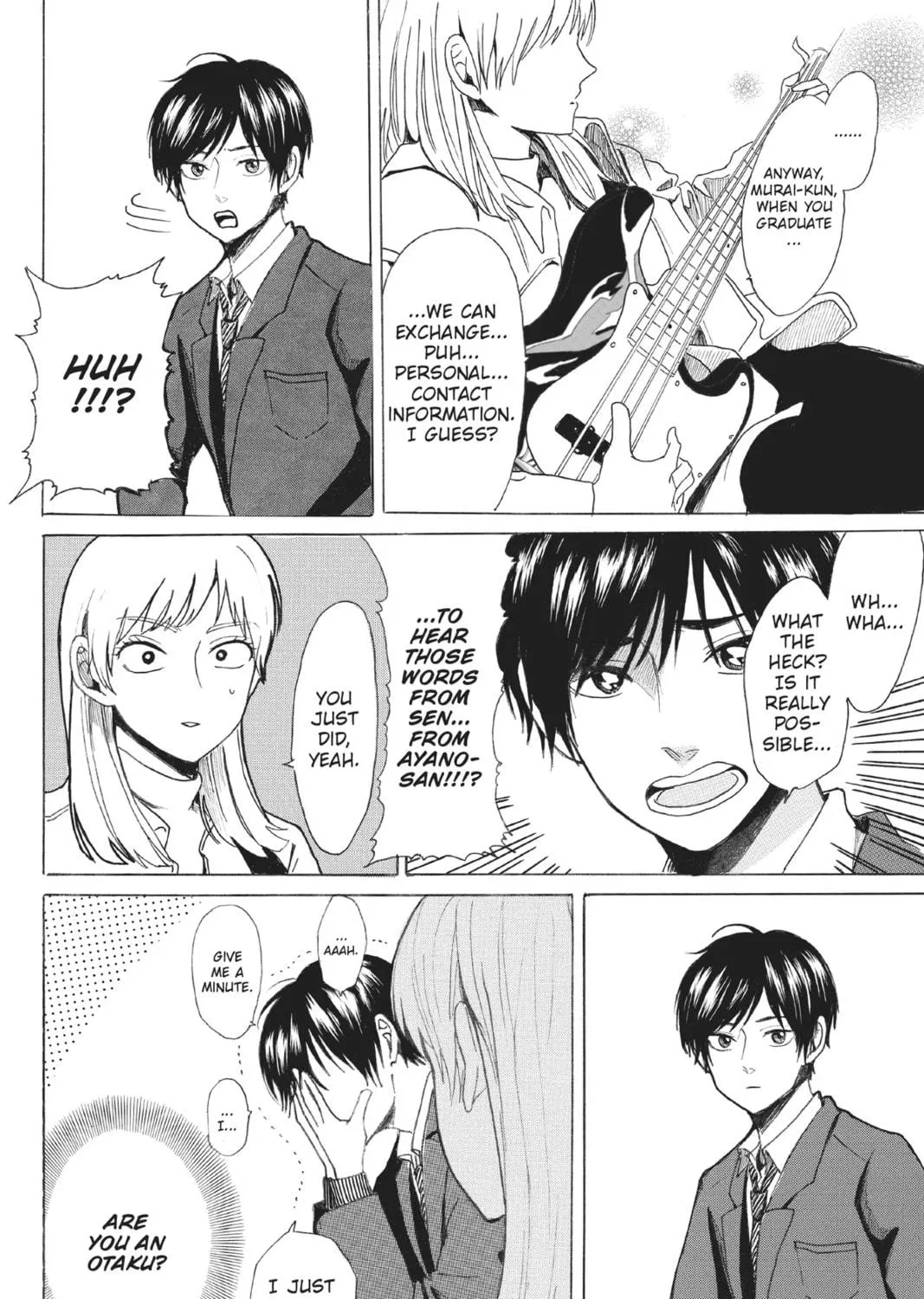 Read Murai