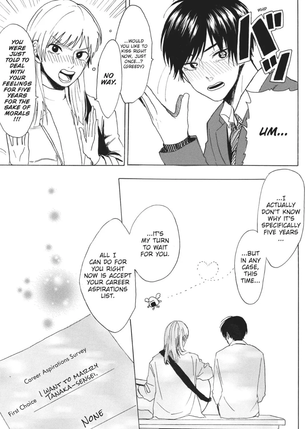 Read Murai