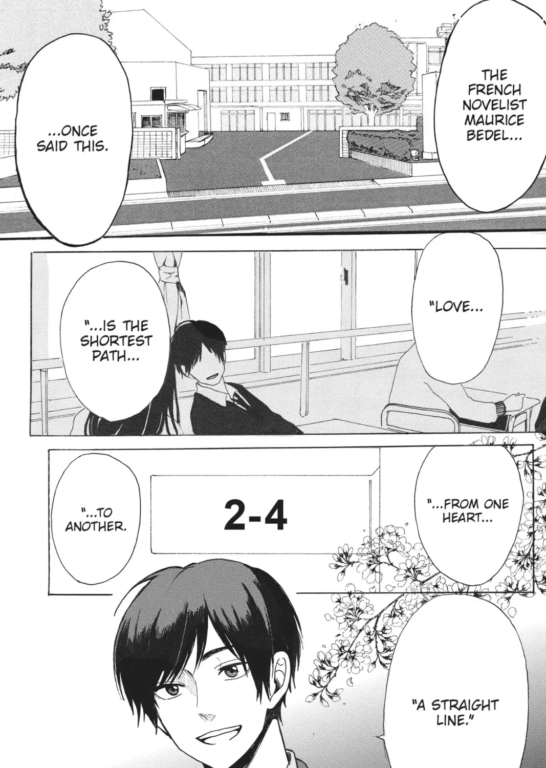 Read Murai