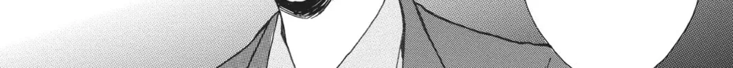 Read Murai