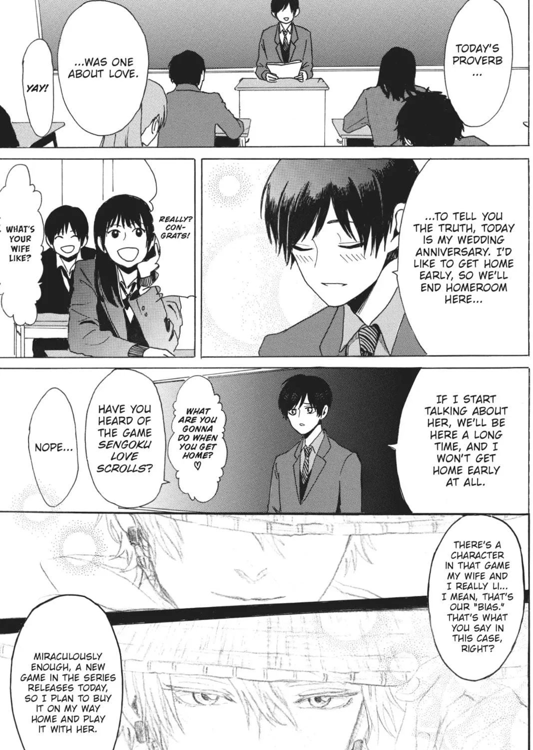 Read Murai