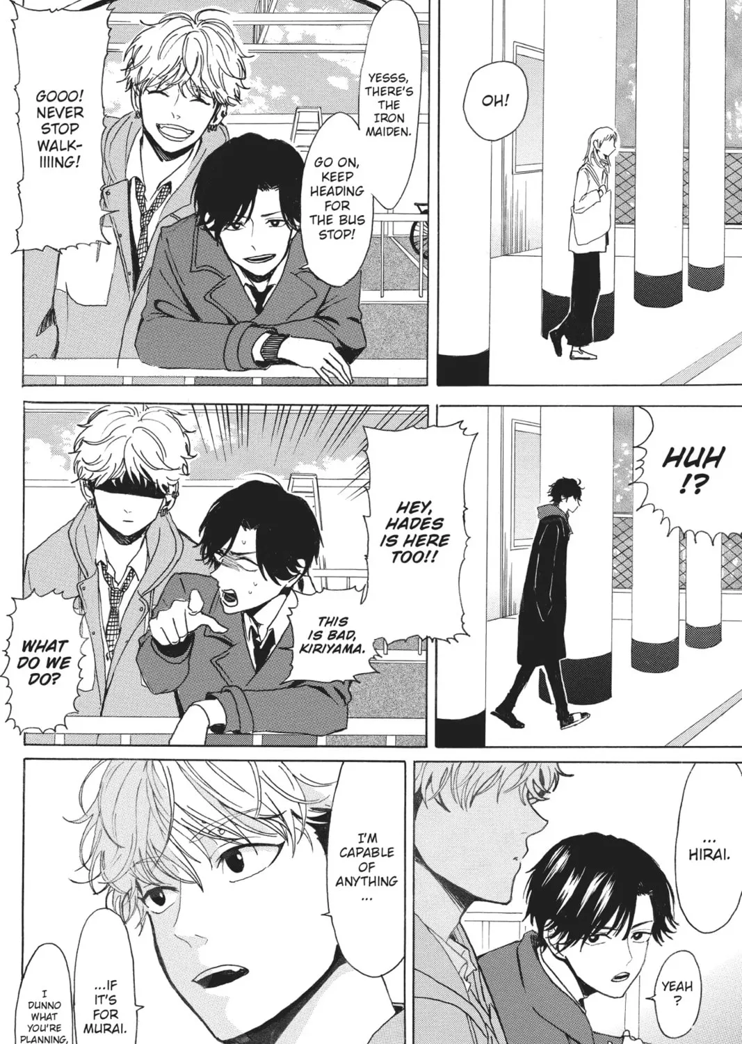 Read Murai