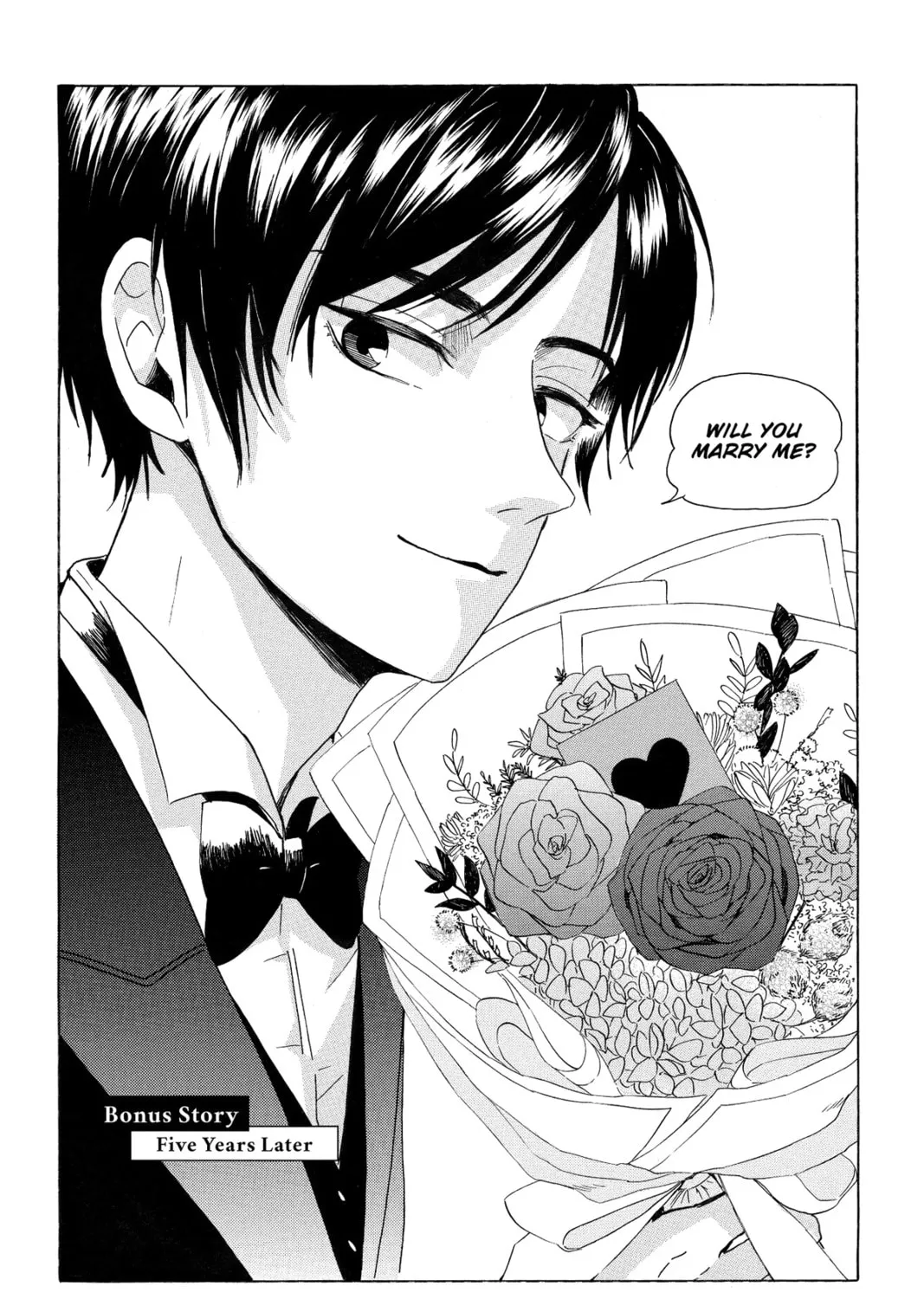 Read Murai