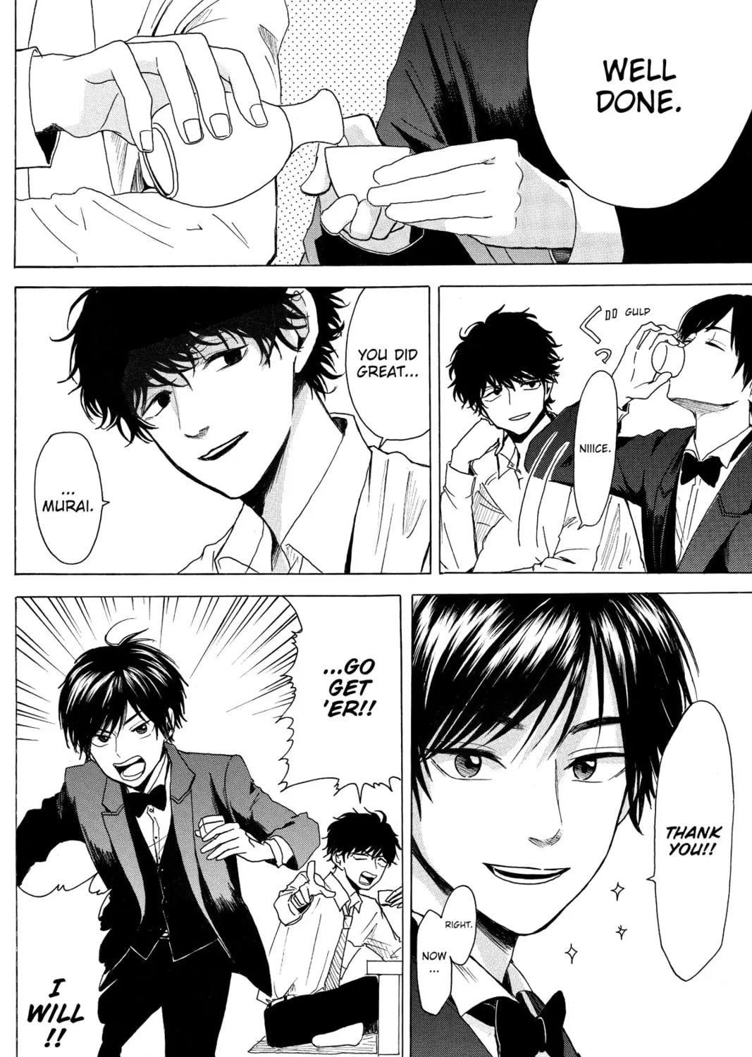Read Murai