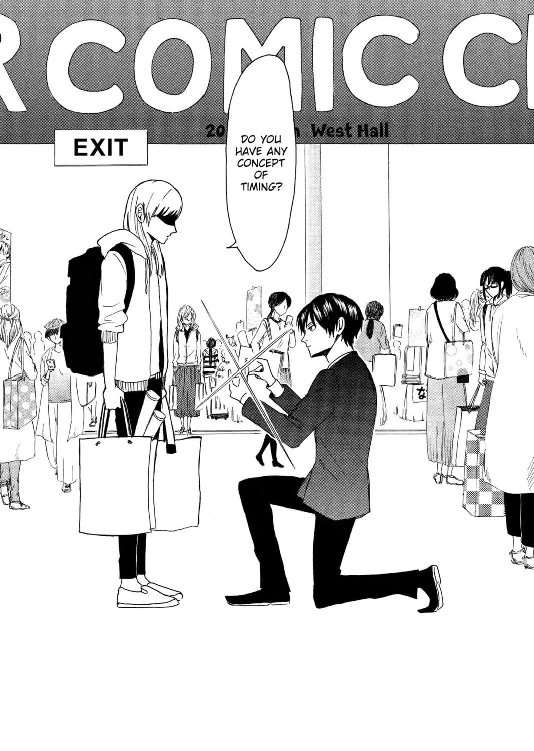Read Murai