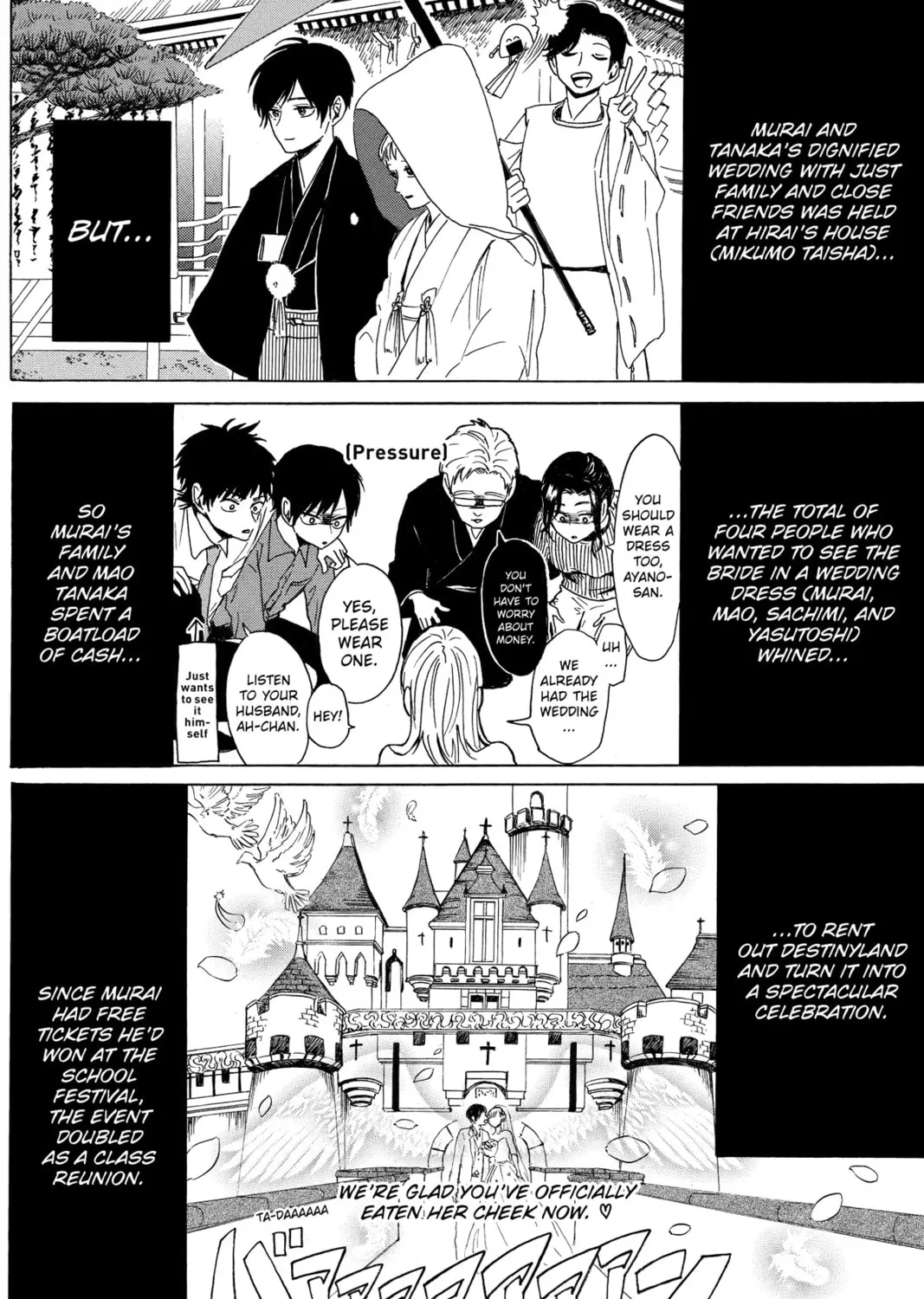 Read Murai