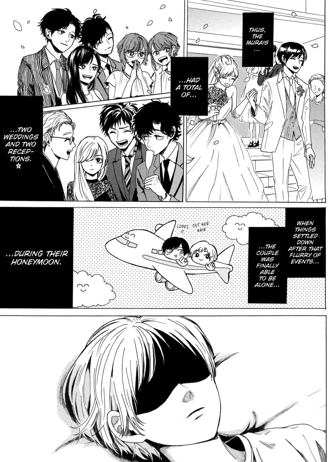 Read Murai