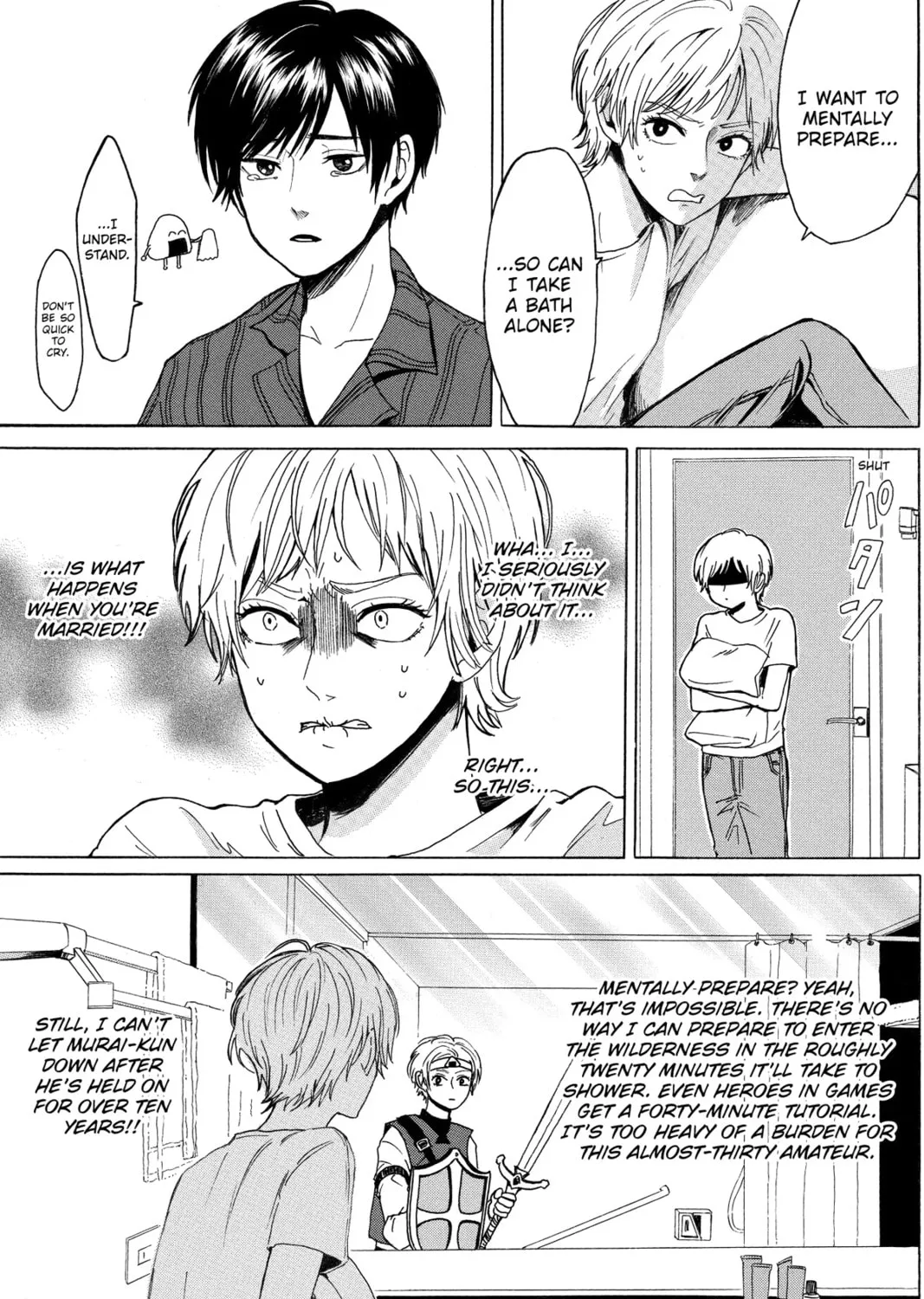 Read Murai