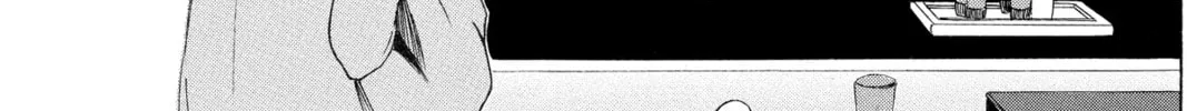 Read Murai