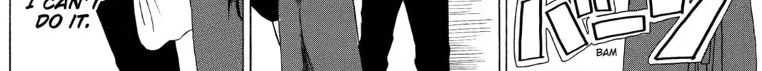 Read Murai