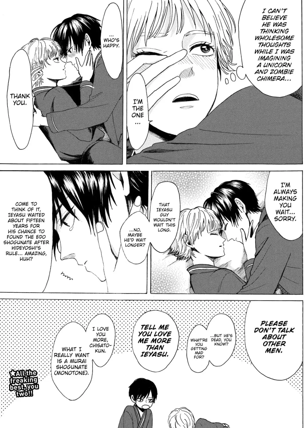 Read Murai