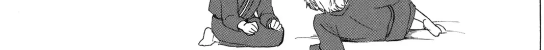 Read Murai