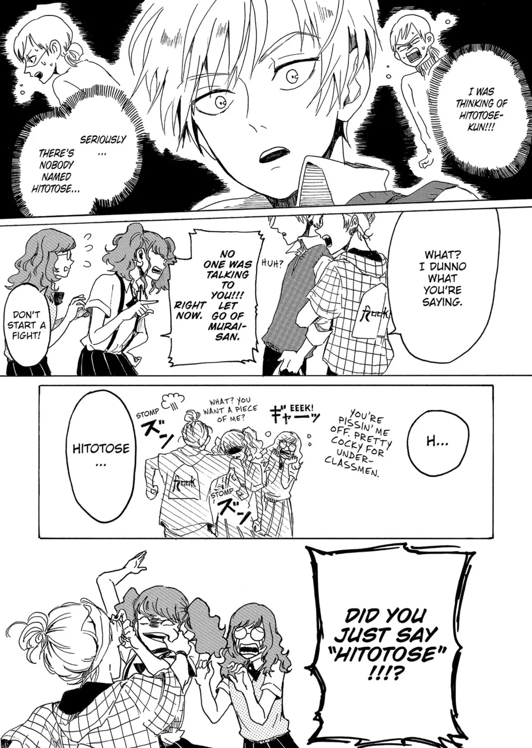Read Murai