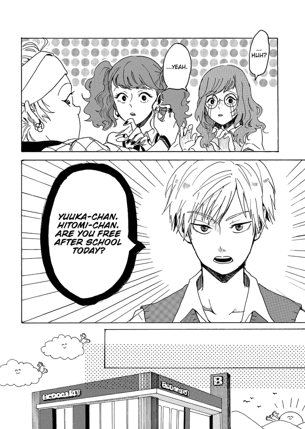 Read Murai