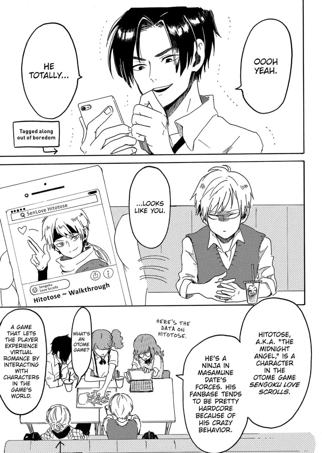 Read Murai