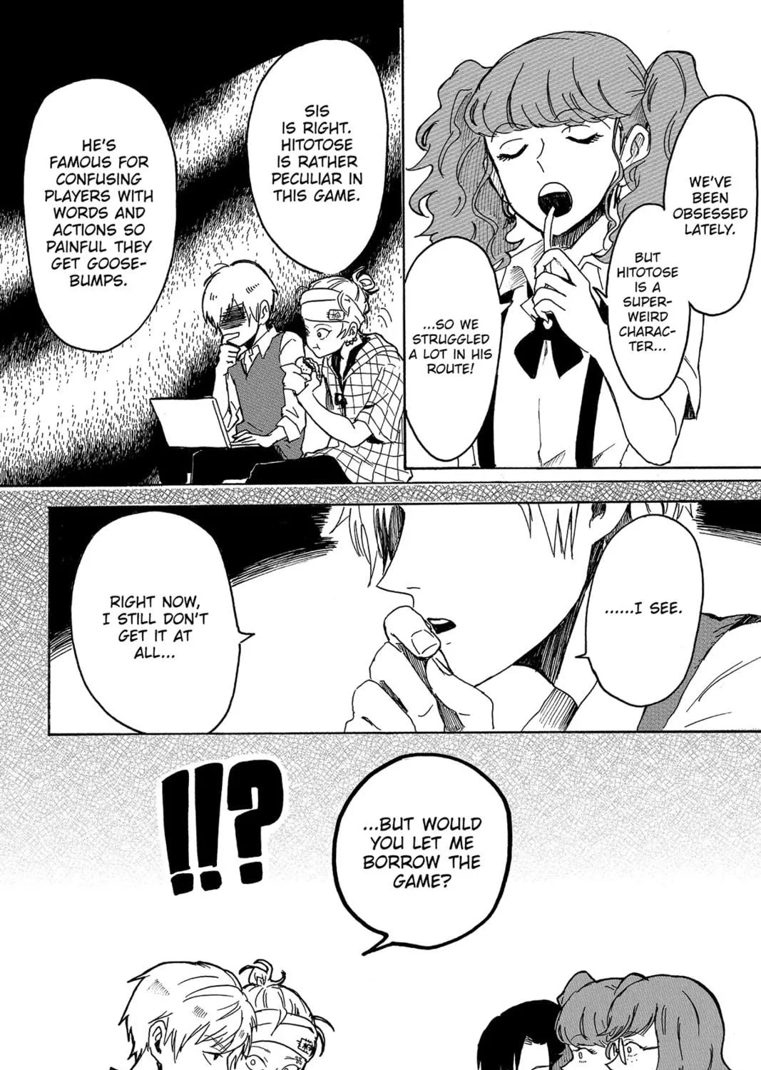 Read Murai