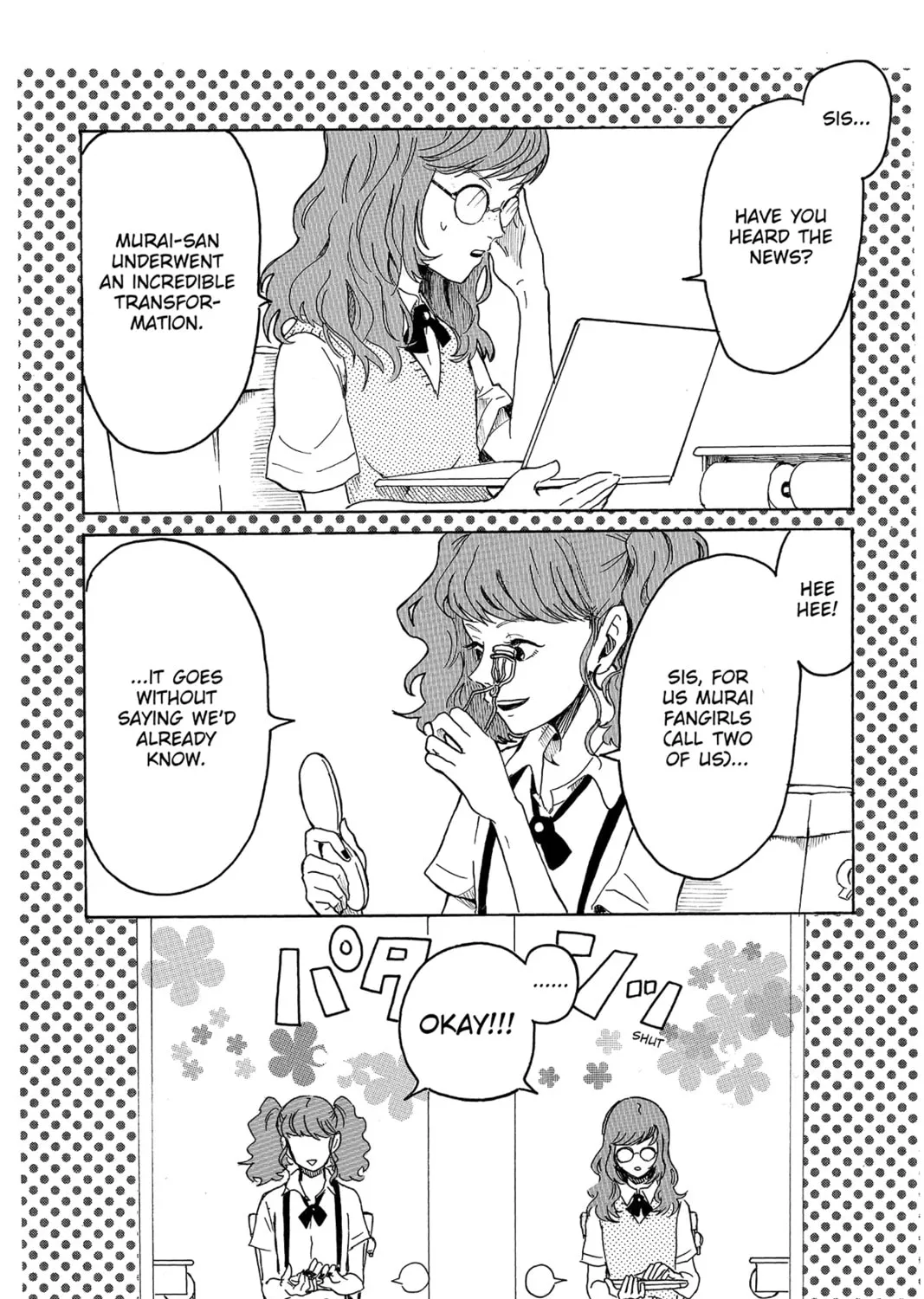 Read Murai
