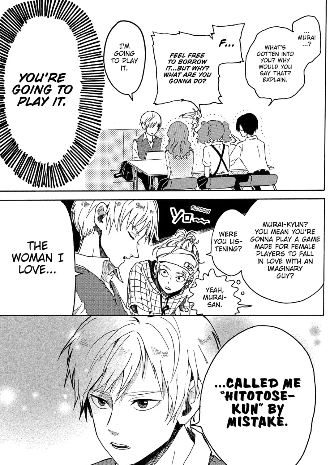 Read Murai
