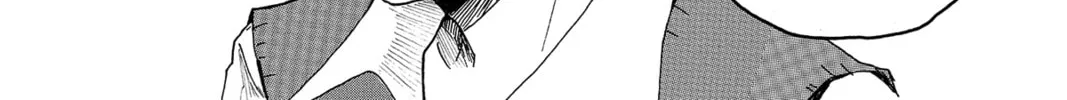 Read Murai