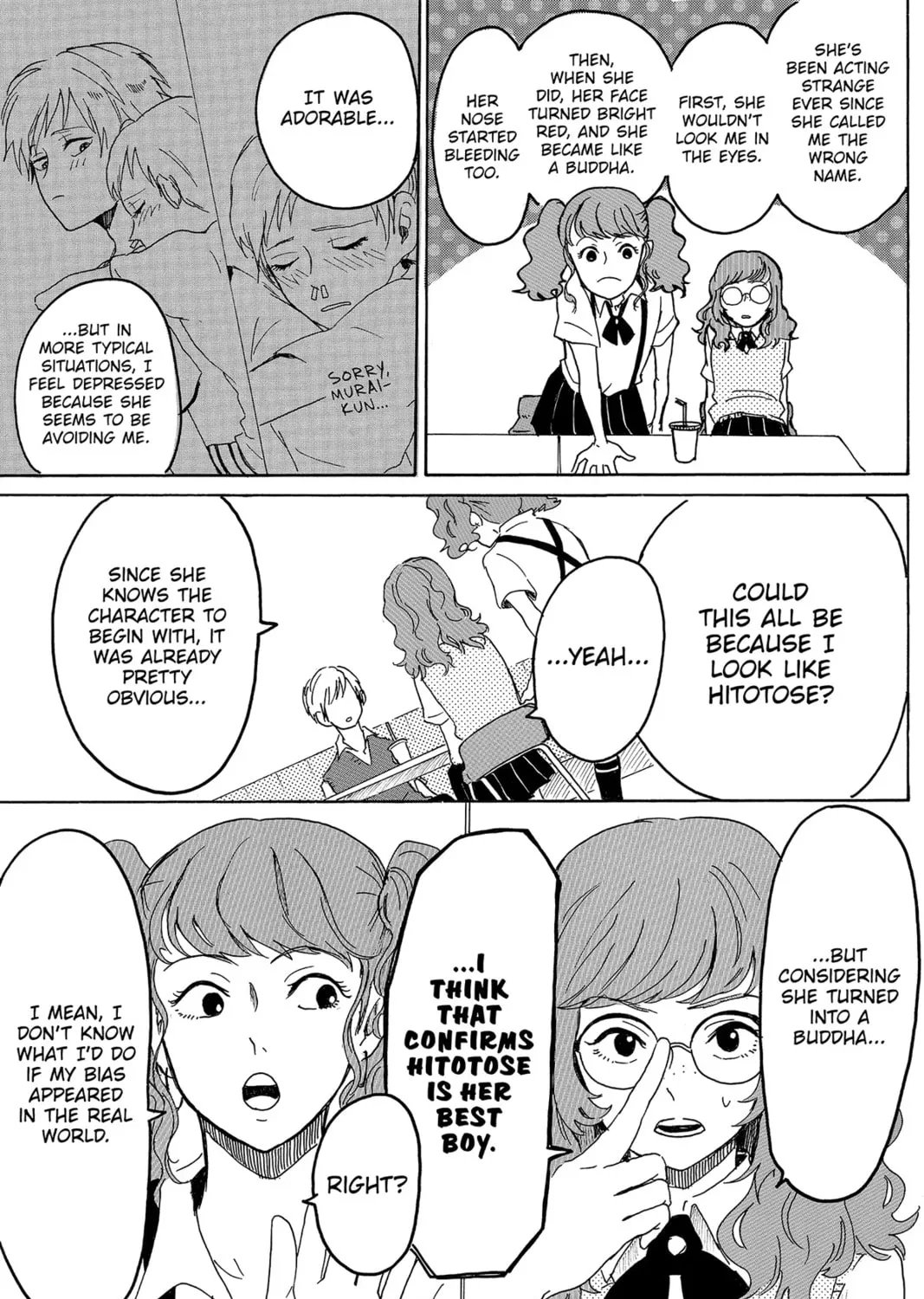 Read Murai