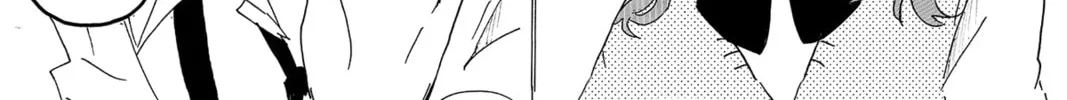 Read Murai