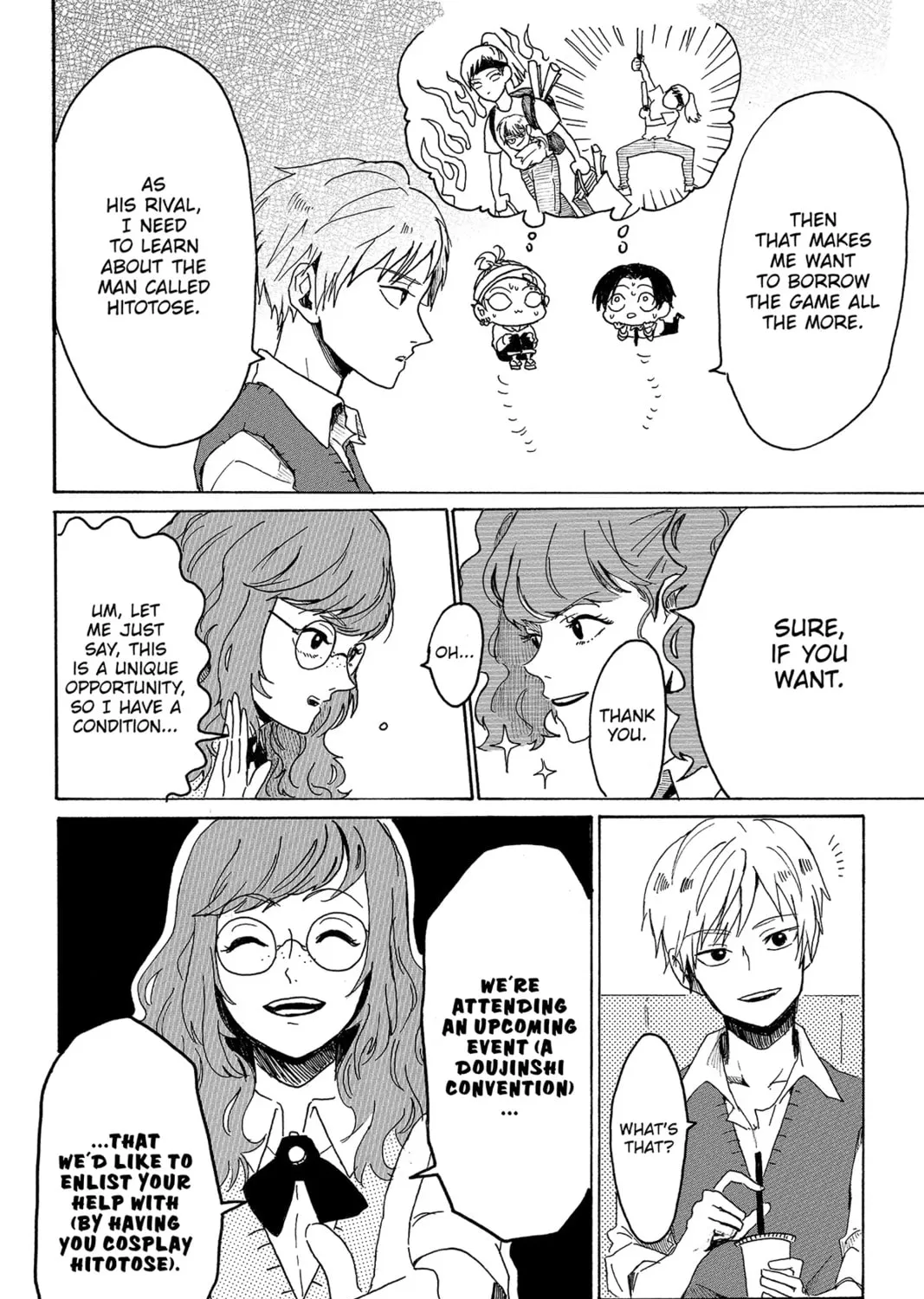 Read Murai