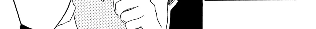 Read Murai