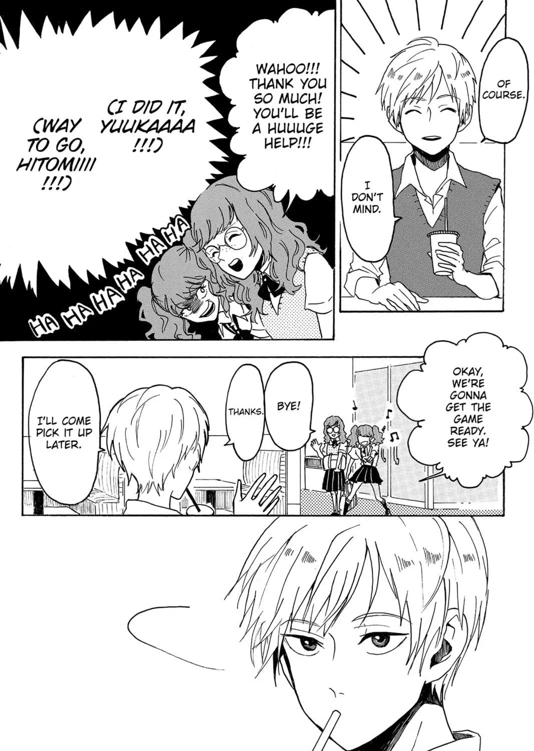 Read Murai