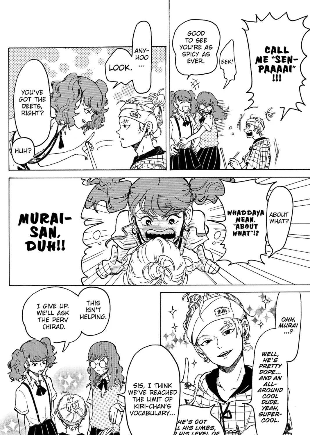 Read Murai