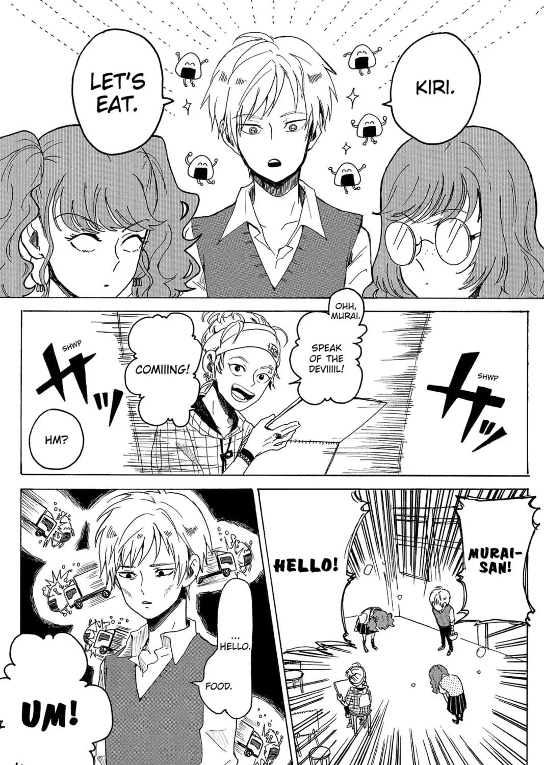 Read Murai