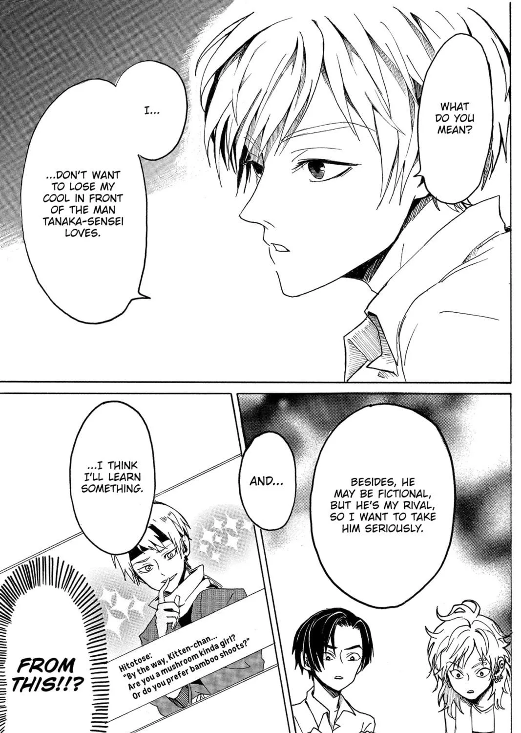 Read Murai