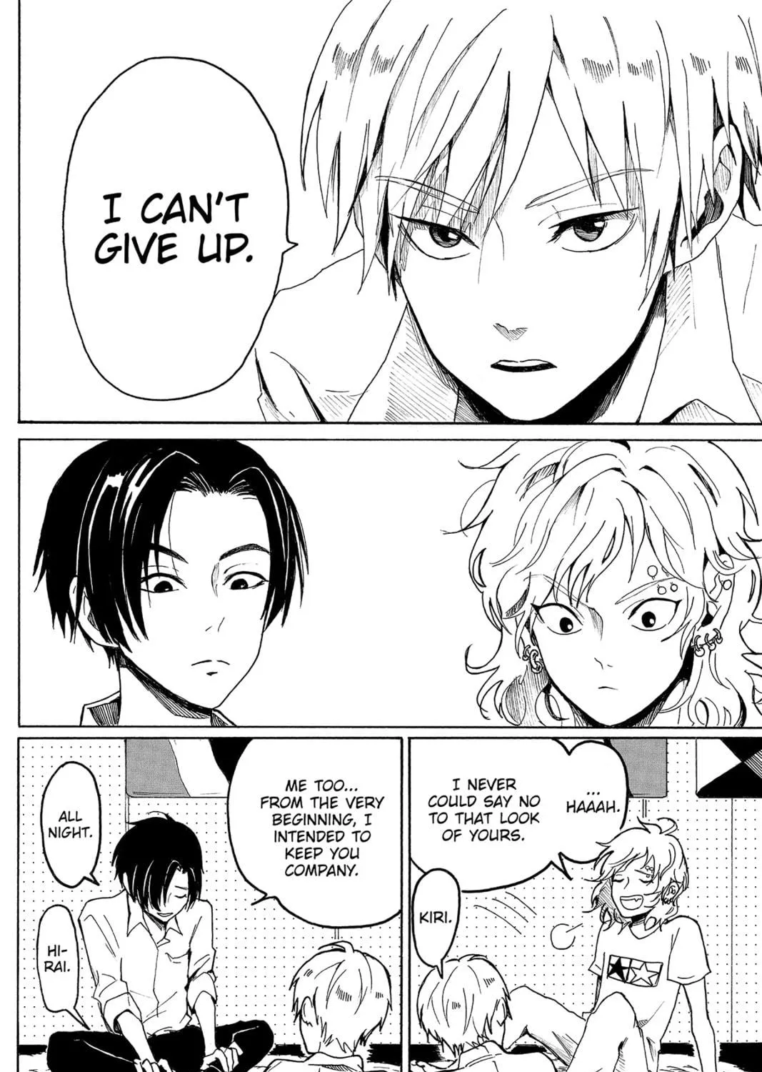 Read Murai