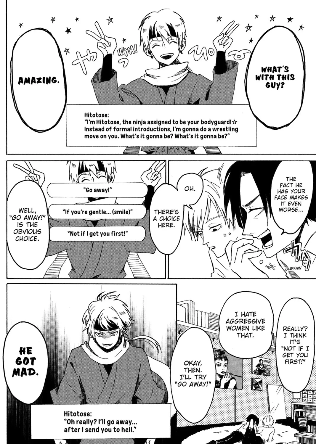 Read Murai