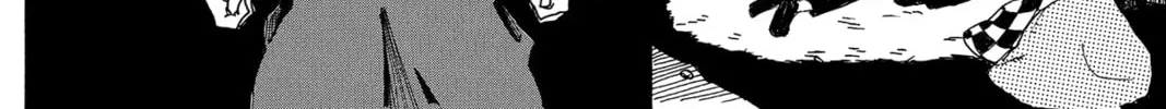 Read Murai