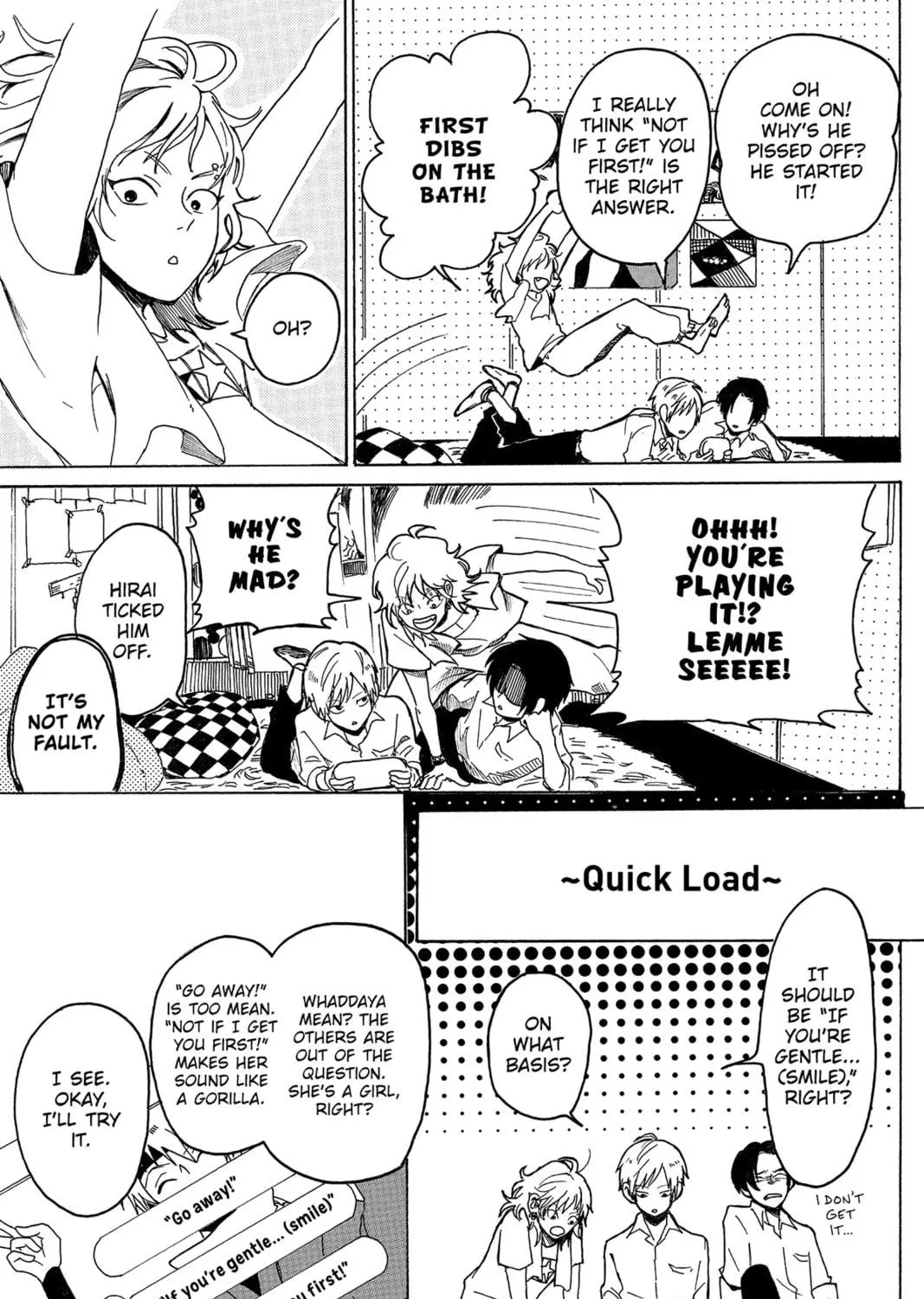 Read Murai