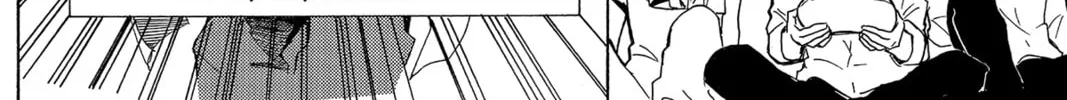 Read Murai